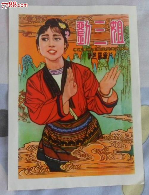 办理莱里达大学学位证